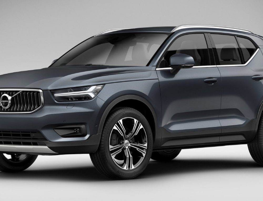 Volvo XC20 Small SUV Will Be Launched By 2022 - SUVs Reviews